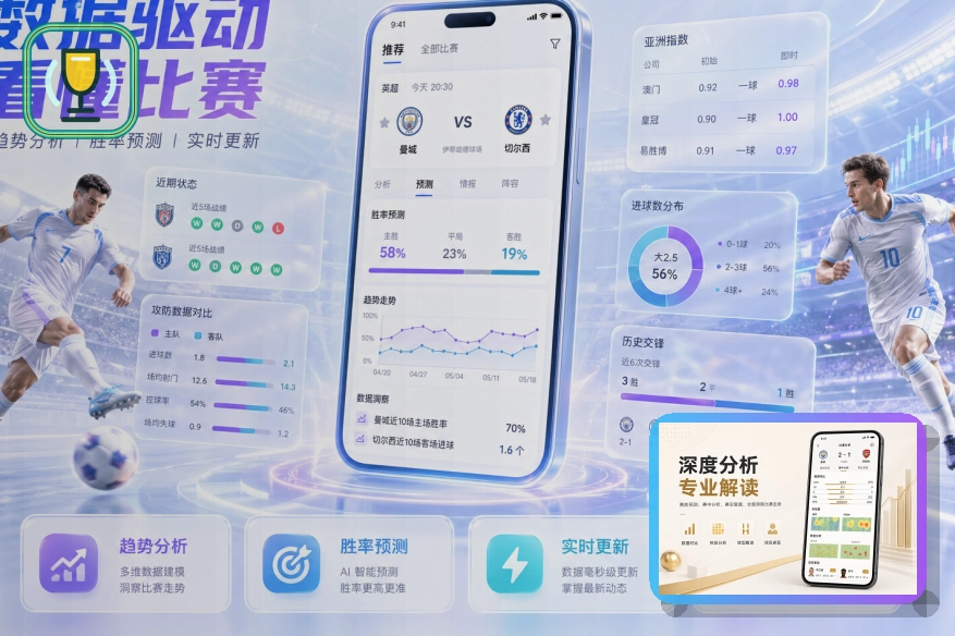 开云体育赛事入口